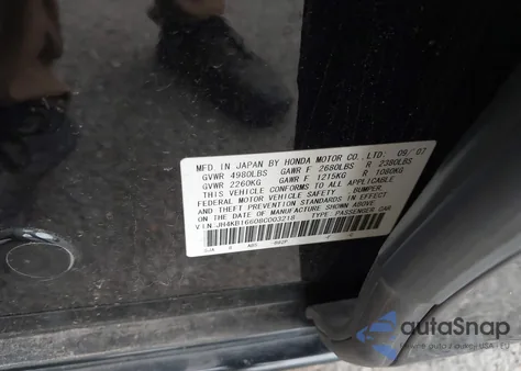 2008 Acura Rl 3.5 z USA, uszkodzony, nr VIN JH4KB16608C003218